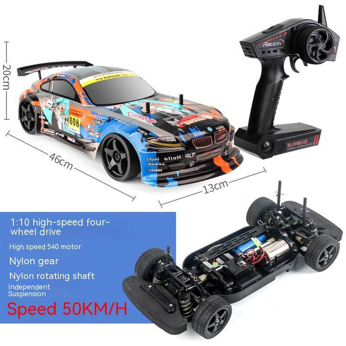 Drift Four-wheel Drive Remote Control Racing Car Wireless Children's Plastic Toys - Lacatang Shop