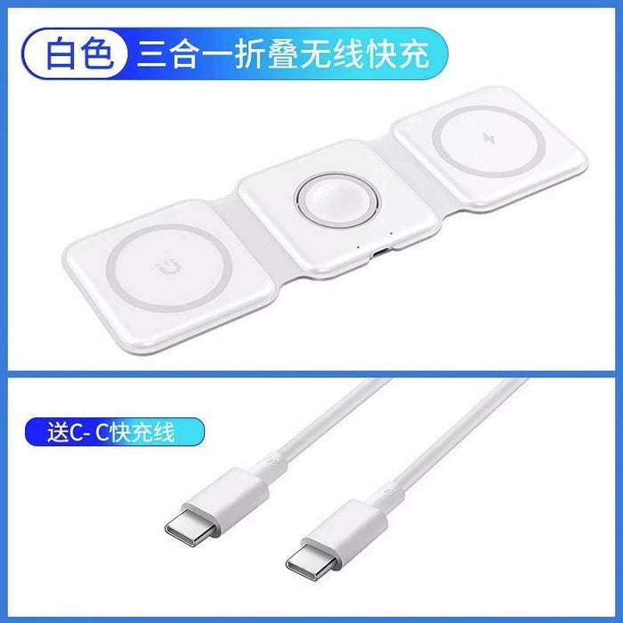 Three-in-One Magnetic Foldable Fast Charging Base Bracket Apple Magnetic Foldable Charging Base - Fast Charge Your Apple Devices  Lacatang Shop Lacatang Shop 