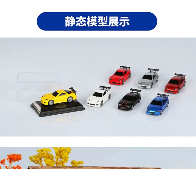 Turbo1/76 Miniature RC Remote Control Electric Sports Car C71 C72 C73 Simulation Toyota Mini Desktop Remote Control Car 

Race to Fun with Turbo1/76 Mini RC Electric Sports Car - Shop Now for Desk-Size Toyota C71-C72-C73 Mini Car!  Toys AliExpress Lacatang Shop 