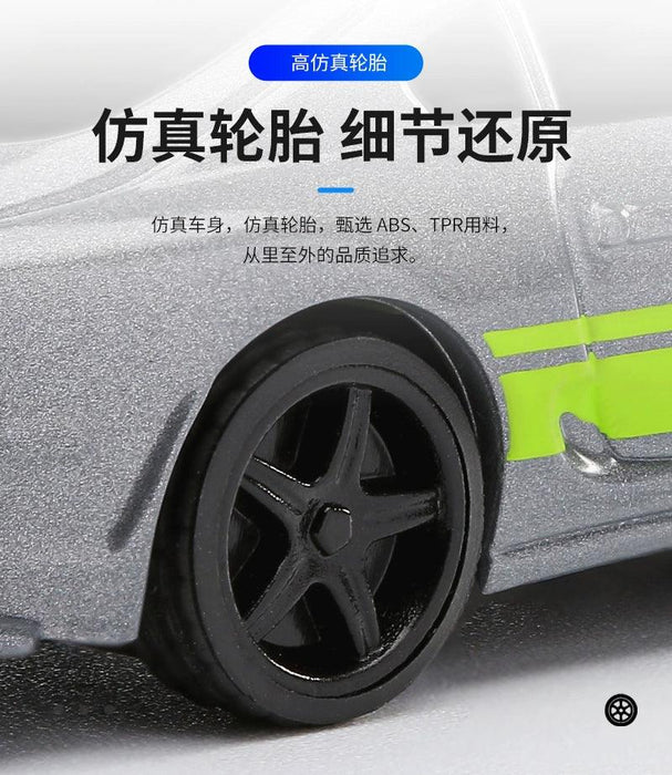 Turbo1/76 Miniature RC Remote Control Electric Sports Car C71 C72 C73 Simulation Toyota Mini Desktop Remote Control Car Turbo1/76 Miniatures: RC Toyota Sports Car C71 C72 C73 - Desktop Fun! Toys AliExpress Lacatang Shop 