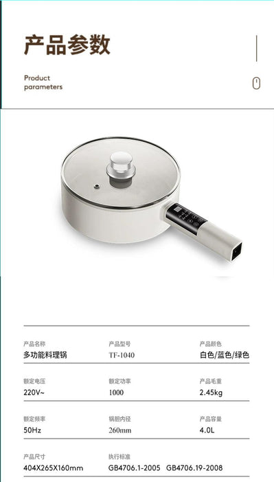 Multi-Functional Electric Frying Pan For Home Flats Pancake Maker Ceramic Glaze Non-Stick Pan All-in-One Pot Small Plug Electric Frying Pan Student Multi-Functional Electric Frying Pan For Home Flats Pancake Maker   Lacatang Shop Lacatang Shop 