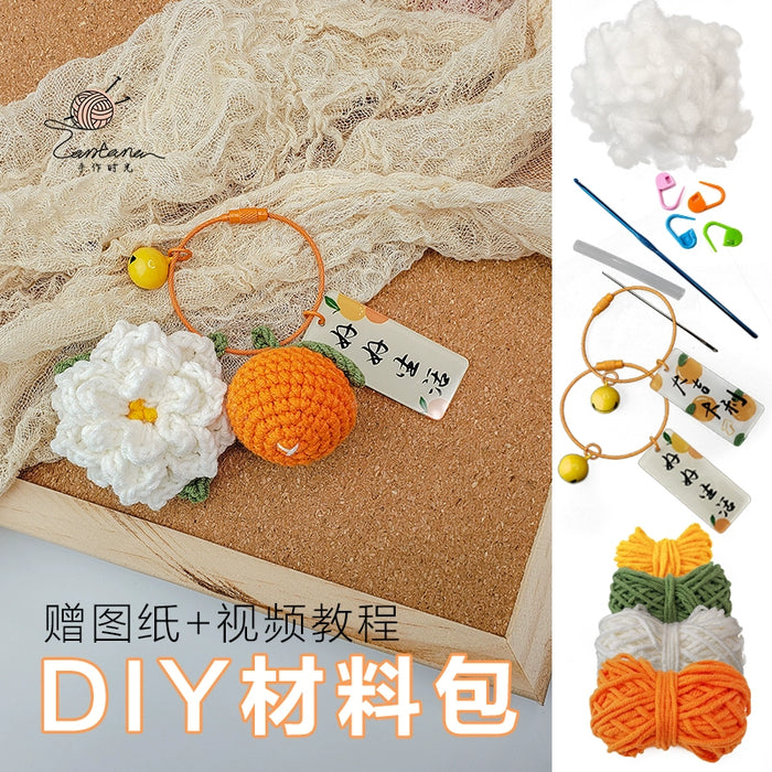 Citrus Gardenia Keychain Crochet Material Package Small Pendant Good Life DIY Wool Hand-Woven Gift