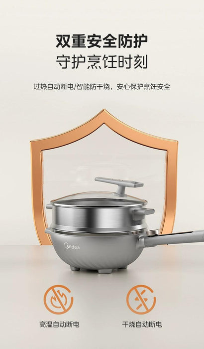 Midea Non-Flower Core Electric Frying Pan For Home Non-Stick Pan Multi-Functional Cooking and Cooking Integrated Large Capacity Electric Hot Pot :

Introducing Midea Non-Flower Core Electric Frying Pan for Home: Versatile, Non-Stick, and High Capacity Hot Pot!  Lacatang Shop Lacatang Shop 