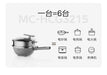 Midea Non-Flower Core Electric Frying Pan For Home Non-Stick Pan Multi-Functional Cooking and Cooking Integrated Large Capacity Electric Hot Pot 

Revamp Your Cooking Game with Midea Non-Flower Core Electric Frying Pan: Multi-Functional, Non-Stick, & Large Capacity!  Lacatang Shop Lacatang Shop 