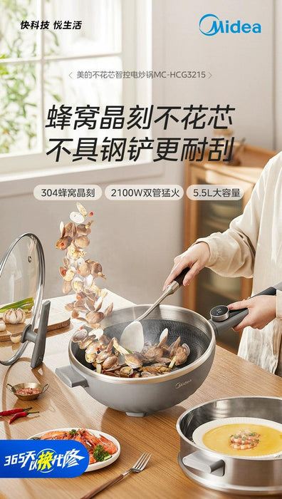 Midea Non-Flower Core Electric Frying Pan For Home Non-Stick Pan Multi-Functional Cooking and Cooking Integrated Large Capacity Electric Hot Pot :

Introducing Midea Non-Flower Core Electric Frying Pan for Home: Versatile, Non-Stick, and High Capacity Hot Pot!  Lacatang Shop Lacatang Shop 