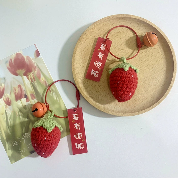 Crocheted Berry Keychain Pendant - Tipsy Strawberry Design with Customization Options