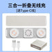 Three-in-One Headset iPhone Base Fast Charging Apple Three-in-One iPhone Charger  AliExpress Lacatang Shop 