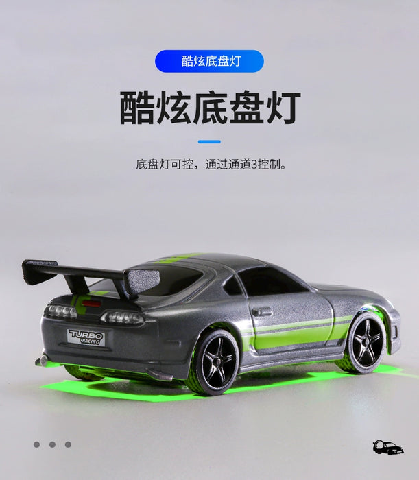 Turbo1/76 Miniature RC Remote Control Electric Sports Car C71 C72 C73 Simulation Toyota Mini Desktop Remote Control Car 

Race to Fun with Turbo1/76 Mini RC Electric Sports Car - Shop Now for Desk-Size Toyota C71-C72-C73 Mini Car!  Toys AliExpress Lacatang Shop 