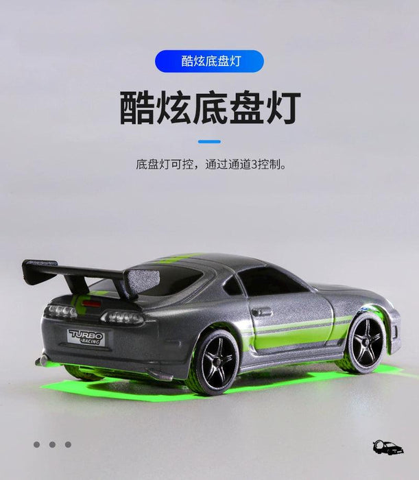 Turbo1/76 Miniature RC Remote Control Electric Sports Car C71 C72 C73 Simulation Toyota Mini Desktop Remote Control Car Turbo1/76 Miniatures: RC Toyota Sports Car C71 C72 C73 - Desktop Fun! Toys AliExpress Lacatang Shop 