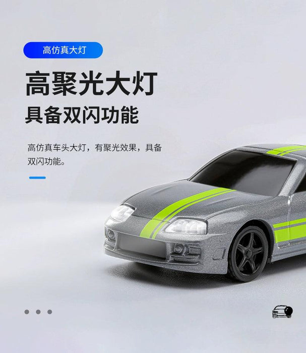 Turbo1/76 Miniature RC Remote Control Electric Sports Car C71 C72 C73 Simulation Toyota Mini Desktop Remote Control Car Turbo1/76 Miniatures: RC Toyota Sports Car C71 C72 C73 - Desktop Fun! Toys AliExpress Lacatang Shop 