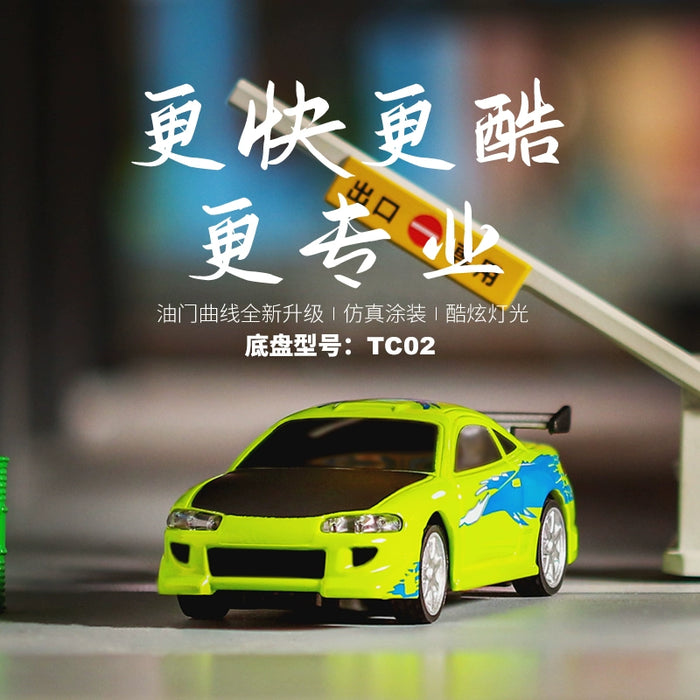 Miniature Turbo Racing 1:76 RC Car - Electric Pully C72 RTR for Desktop Fun Miniature Turbo Racing 1:76 RC Car - Electric Pully C72 RTR for   Lacatang Shop Lacatang Shop 