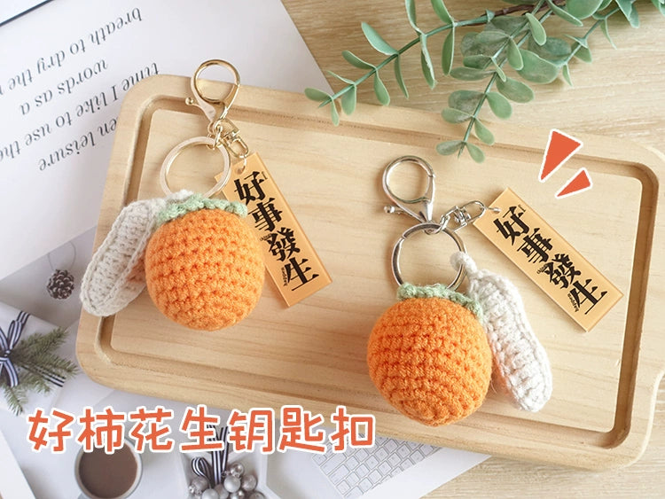 Lucky Charm Woven Doll Keychain - Handmade Cute Healing Style Pendant for Schoolbags and Bags Lucky Charm Woven Doll Keychain - Handmade Cute Healing Style Pendant   Lacatang Shop Lacatang Shop 