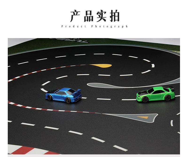 Turbo Racing Drift Track Set with Jumping Platform and Cement Pier - 1:76 Scale Car Scene Mat