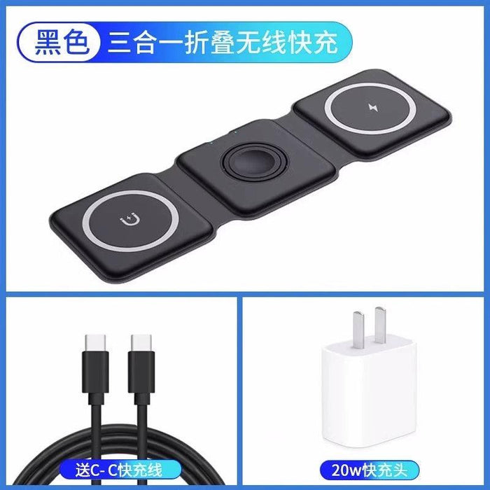 Three-in-One Magnetic Foldable Fast Charging Base Bracket Apple Magnetic Foldable Fast Charging Base  AliExpress Lacatang Shop 