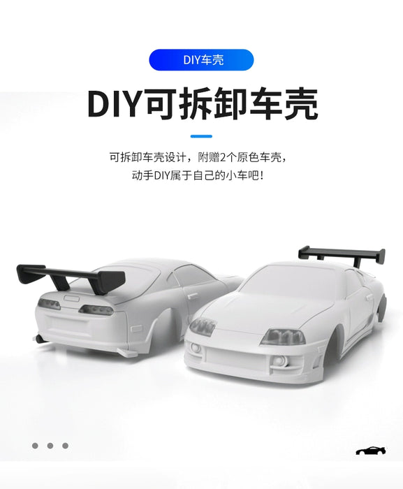 Turbo1/76 Miniature RC Remote Control Electric Sports Car C71 C72 C73 Simulation Toyota Mini Desktop Remote Control Car 

Race to Fun with Turbo1/76 Mini RC Electric Sports Car - Shop Now for Desk-Size Toyota C71-C72-C73 Mini Car!  Toys AliExpress Lacatang Shop 