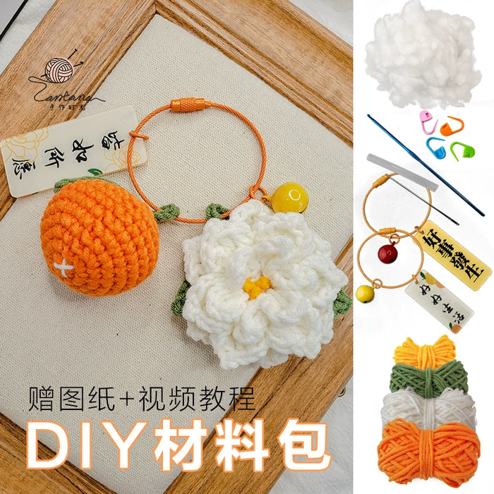 Citrus Gardenia Keychain Crochet Material Package Small Pendant Good Life DIY Wool Hand-Woven Gift