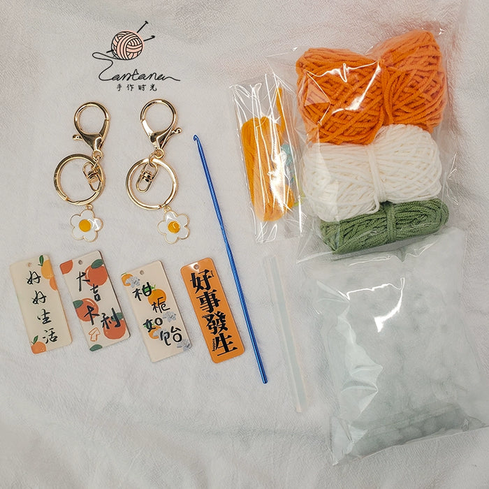 Citrus Gardenia Crochet Keychain Kit - Hand-Woven Wool Pendant for DIY Gifts