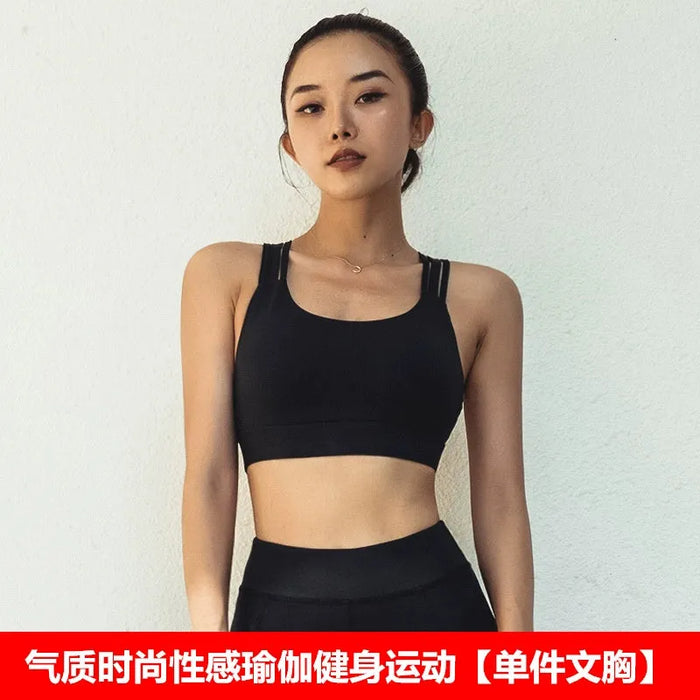 Korean Sexy Fashion Beginner's Two-Piece Fitness Suit 

Transform Your Workout Wardrobe with Korean Sexy Fitness Suit - Perfect for Beginners!  Lacatang Shop Lacatang Shop 