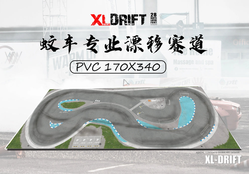 Jingshang Mini Drift Racing Track Professional PVC Play Map