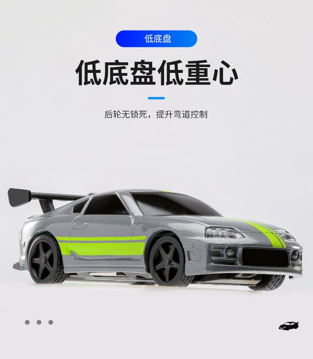 Turbo1/76 Miniature RC Remote Control Electric Sports Car C71 C72 C73 Simulation Toyota Mini Desktop Remote Control Car 

Race to Fun with Turbo1/76 Mini RC Electric Sports Car - Shop Now for Desk-Size Toyota C71-C72-C73 Mini Car!  Toys AliExpress Lacatang Shop 