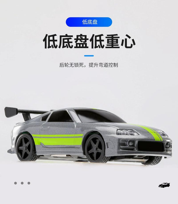 Turbo1/76 Miniature RC Remote Control Electric Sports Car C71 C72 C73 Simulation Toyota Mini Desktop Remote Control Car Turbo1/76 Miniatures: RC Toyota Sports Car C71 C72 C73 - Desktop Fun! Toys AliExpress Lacatang Shop 