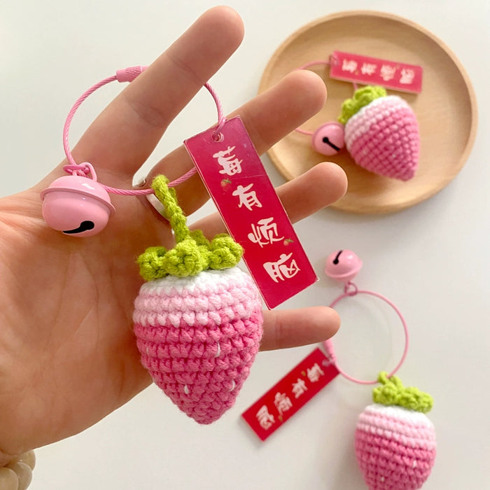 Crocheted Berry Keychain Pendant - Tipsy Strawberry Design with Customization Options