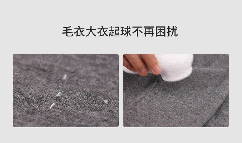 Small Antistatic Cloth Burr Removing Ball 2-in-1 Portable Small Antistatic Cloth Burr Removing Ball 2-in-1 Portable - Lacatang   Lacatang Shop Lacatang Shop 