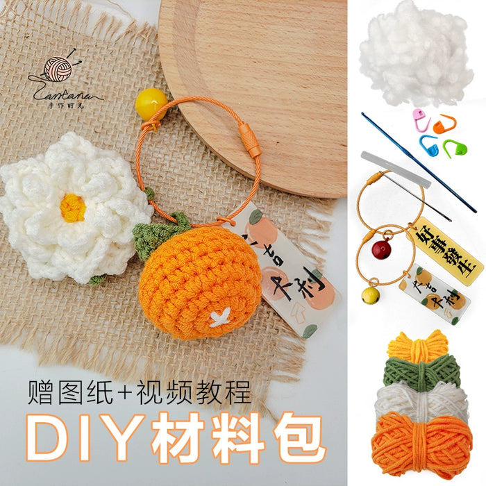 Citrus Gardenia Crochet Keychain Kit - Hand-Woven Wool Pendant for DIY Gifts