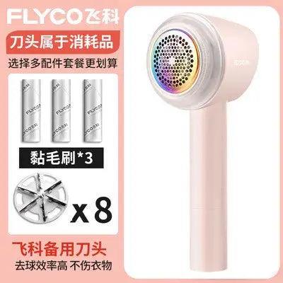 FLYCO Classy Fur Ball Trimmer Clothes Lint Remover Rechargeable For Home Hair Removal Clothing Pilling Suction Hair Removal Gadget Lint Remover for Clothes - Keep Fabrics Fresh  Lacatang Shop Lacatang Shop 