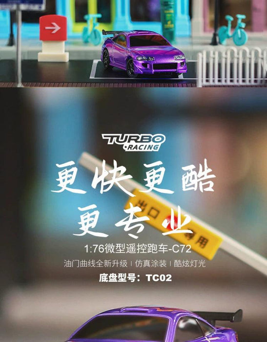 Turbo1/76 Miniature RC Remote Control Electric Sports Car C71 C72 C73 Simulation Toyota Mini Desktop Remote Control Car - Lacatang Shop