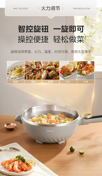 Midea Non-Flower Core Electric Frying Pan For Home Non-Stick Pan Multi-Functional Cooking and Cooking Integrated Large Capacity Electric Hot Pot :

Introducing Midea Non-Flower Core Electric Frying Pan for Home: Versatile, Non-Stick, and High Capacity Hot Pot!  Lacatang Shop Lacatang Shop 