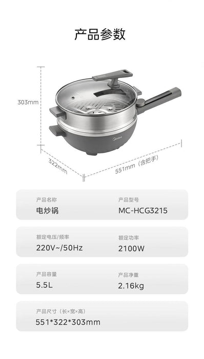 Midea Non-Flower Core Electric Frying Pan For Home Non-Stick Pan Multi-Functional Cooking and Cooking Integrated Large Capacity Electric Hot Pot 

Revamp Your Cooking Game with Midea Non-Flower Core Electric Frying Pan: Multi-Functional, Non-Stick, & Large Capacity!  Lacatang Shop Lacatang Shop 