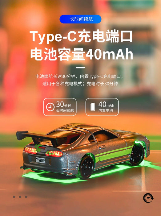 Turbo1/76 Miniature RC Remote Control Electric Sports Car C71 C72 C73 Simulation Toyota Mini Desktop Remote Control Car 

Race to Fun with Turbo1/76 Mini RC Electric Sports Car - Shop Now for Desk-Size Toyota C71-C72-C73 Mini Car!  Toys AliExpress Lacatang Shop 