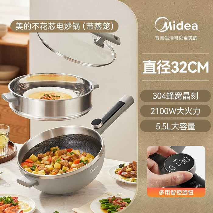 Midea Non-Flower Core Electric Frying Pan For Home Non-Stick Pan Multi-Functional Cooking and Cooking Integrated Large Capacity Electric Hot Pot 

Revamp Your Cooking Game with Midea Non-Flower Core Electric Frying Pan: Multi-Functional, Non-Stick, & Large Capacity!  Lacatang Shop Lacatang Shop 