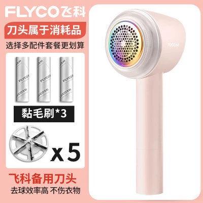 FLYCO Classy Fur Ball Trimmer Clothes Lint Remover Rechargeable For Home Hair Removal Clothing Pilling Suction Hair Removal Gadget Clothes Lint Remover - Rechargeable and Efficient  Lacatang Shop Lacatang Shop 