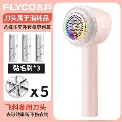 FLYCO Classy Fur Ball Trimmer Clothes Lint Remover Rechargeable For Home Hair Removal Clothing Pilling Suction Hair Removal Gadget Lint Remover - FLYCO Classy Fur Ball Trimmer  Lacatang Shop Lacatang Shop 