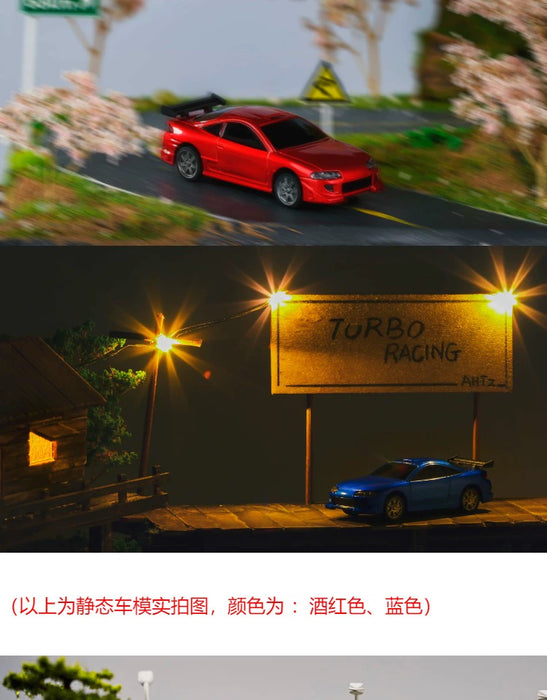 A photo collage featuring two toy cars on miniature scenes. The top image showcases a red sports car on a road with blossom trees. The bottom image displays a blue remote control electric sports car under a "TURBO RACING" sign with streetlights illuminating the scene. Text in Chinese captions the image, highlighting the Turbo1/76 Miniature RC Remote Control Electric Sports Car C71 C72 C73 Simulation Toyota Mini Desktop Remote Control Car by Lacatang Shop.