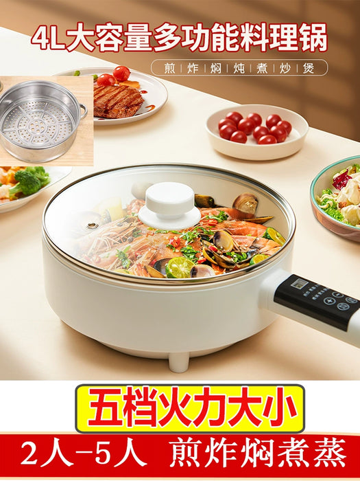 Versatile Electric Cooking Pan - Non-Stick Ceramic Frying Pan for Home Use, Perfect for Pancakes, Stews, and More Versatile Electric Cooking Pan - Non-Stick Ceramic Frying Pan for Home   Lacatang Shop Lacatang Shop 