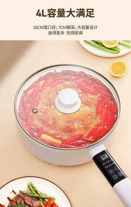 Multi-Functional Electric Frying Pan For Home Flats Pancake Maker Ceramic Glaze Non-Stick Pan All-in-One Pot Small Plug Electric Frying Pan Student Multi-Functional Electric Frying Pan For Home Flats Pancake Maker   Lacatang Shop Lacatang Shop 