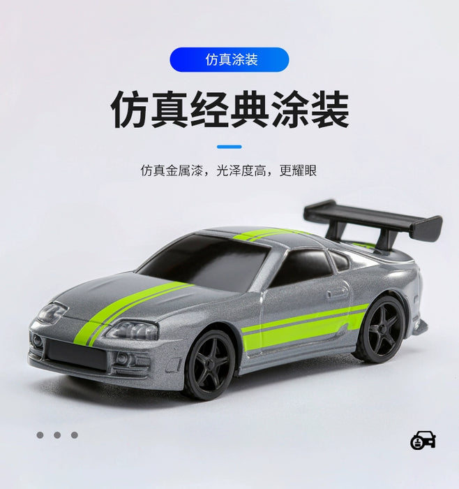 Turbo1/76 Miniature RC Remote Control Electric Sports Car C71 C72 C73 Simulation Toyota Mini Desktop Remote Control Car 

Race to Fun with Turbo1/76 Mini RC Electric Sports Car - Shop Now for Desk-Size Toyota C71-C72-C73 Mini Car!  Toys AliExpress Lacatang Shop 