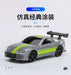 A silver micro RC car with neon green racing stripes on its hood and sides is shown. The car, a Turbo1/76 Miniature RC Remote Control Electric Sports Car C71 C72 C73 model from Lacatang Shop, features a black spoiler and black wheels. Chinese text above describes the paint quality and realistic appearance. Small icons, including a remote control electric sports car, are at the bottom of the image.