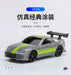 Turbo1/76 Miniature RC Remote Control Electric Sports Car C71 C72 C73 Simulation Toyota Mini Desktop Remote Control Car - Lacatang Shop