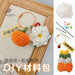 Citrus Gardenia Keychain Crochet Material Package Small Pendant Good Life DIY Wool Hand-Woven Gift - Lacatang Shop