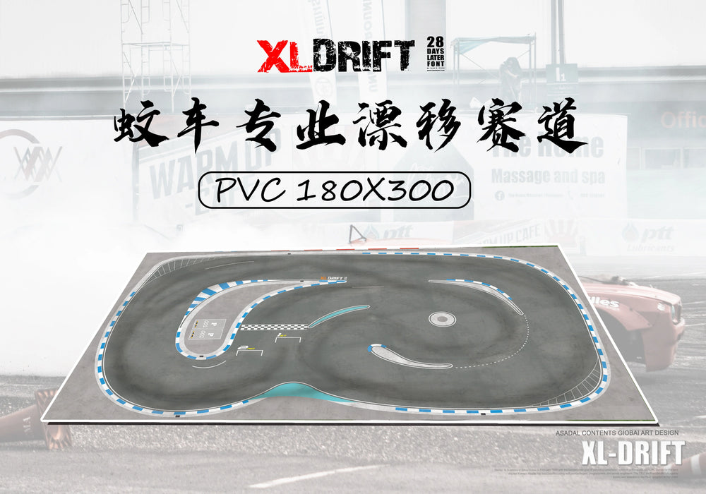 Professional Mini Drift Track - Jingshang Artificial Racing Map