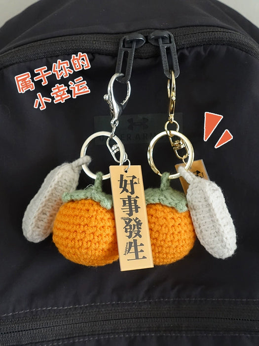 Lucky Charm Woven Doll Keychain - Handmade Cute Healing Style Pendant for Schoolbags and Bags Lucky Charm Woven Doll Keychain - Handmade Cute Healing Style Pendant   Lacatang Shop Lacatang Shop 