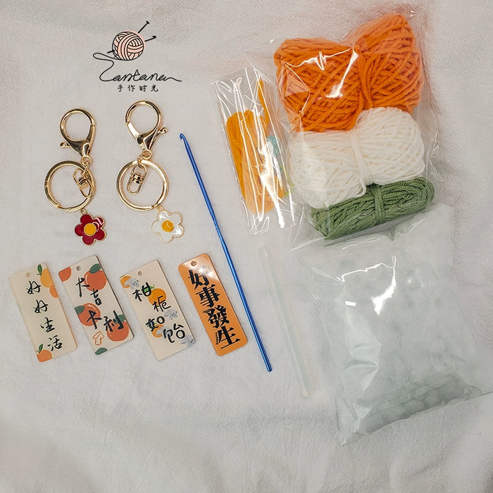 Citrus Gardenia Keychain Crochet Material Package Small Pendant Good Life DIY Wool Hand-Woven Gift