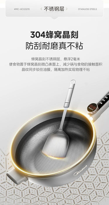 Midea Non-Flower Core Electric Frying Pan For Home Non-Stick Pan Multi-Functional Cooking and Cooking Integrated Large Capacity Electric Hot Pot :

Introducing Midea Non-Flower Core Electric Frying Pan for Home: Versatile, Non-Stick, and High Capacity Hot Pot!  Lacatang Shop Lacatang Shop 