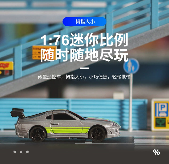 Turbo1/76 Miniature RC Remote Control Electric Sports Car C71 C72 C73 Simulation Toyota Mini Desktop Remote Control Car 

Race to Fun with Turbo1/76 Mini RC Electric Sports Car - Shop Now for Desk-Size Toyota C71-C72-C73 Mini Car!  Toys AliExpress Lacatang Shop 