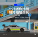 Turbo1/76 Miniature RC Remote Control Electric Sports Car C71 C72 C73 Simulation Toyota Mini Desktop Remote Control Car Turbo1/76 Miniatures: RC Toyota Sports Car C71 C72 C73 - Desktop Fun! Toys AliExpress Lacatang Shop 