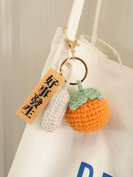 Lucky Charm Woven Doll Keychain - Handmade Cute Healing Style Pendant for Schoolbags and Bags